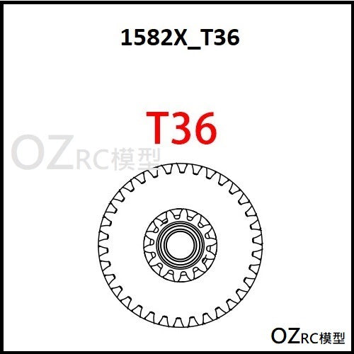 CAPO CD1582X QUEEN Rc Car Gearbox Parts