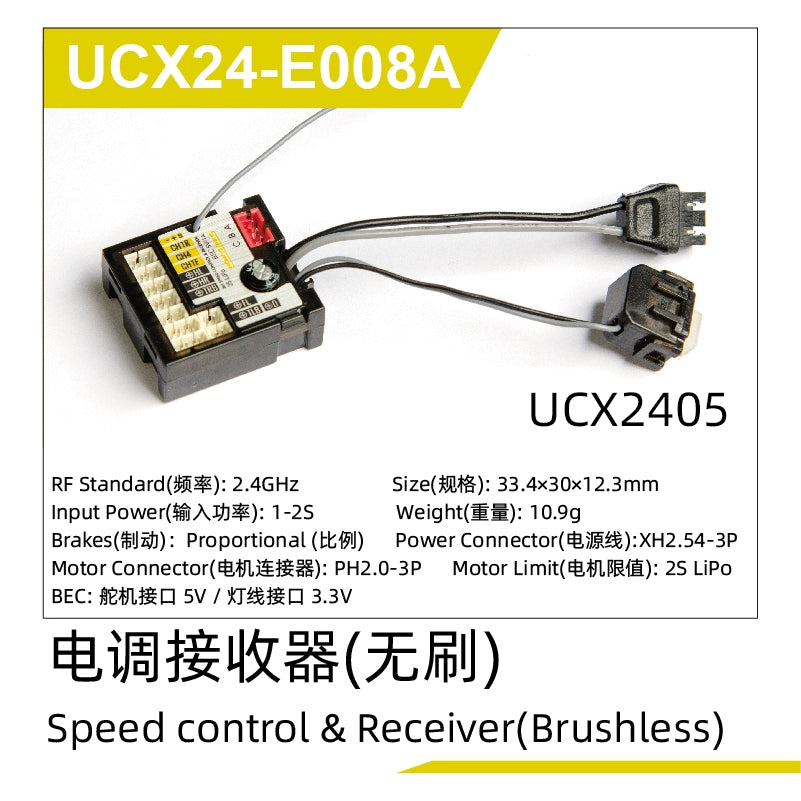 UDIRC UCX 2405 Snow Leopard 1/24 Rc Car Metal Op Parts