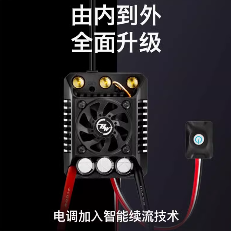 HOBBYWING EzRun 8S Sensory Brushless MAX6 G2 ESC 4990 5690 SD G2 Waterproof Motor