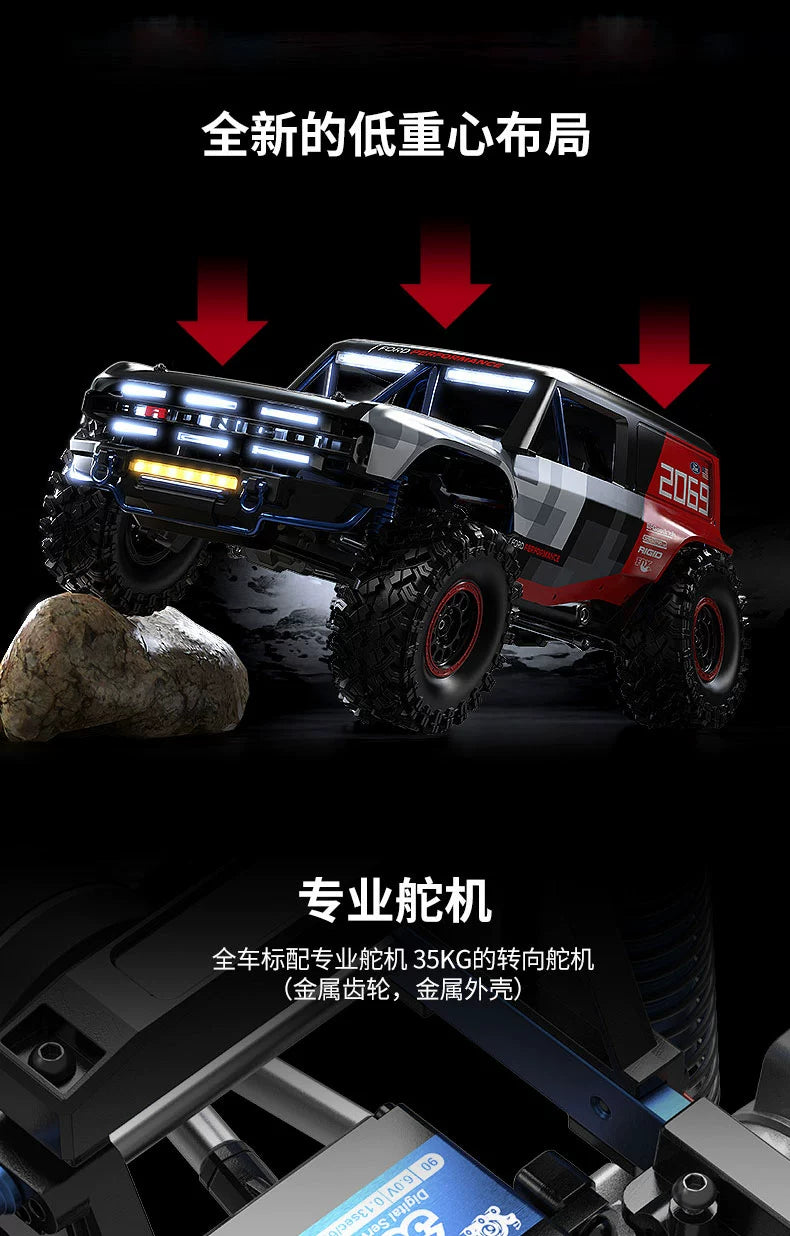 MJX HYPER 1/8 H8P 4WD RC CAR RTR