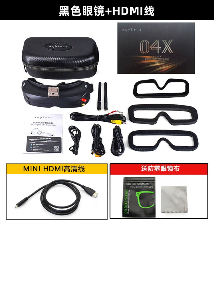 Skyzone 04X Pro FPV Glasses