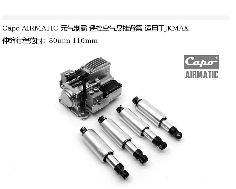 Capo Airmat Air Suspension Pneumatic Shock Absorber for Jkmax Jimney Samurai Rc Car CD158275AMTM