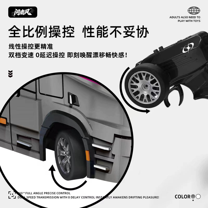 1:43 RC Drift Two Axle Semi Trailer with Gyroscope RTR