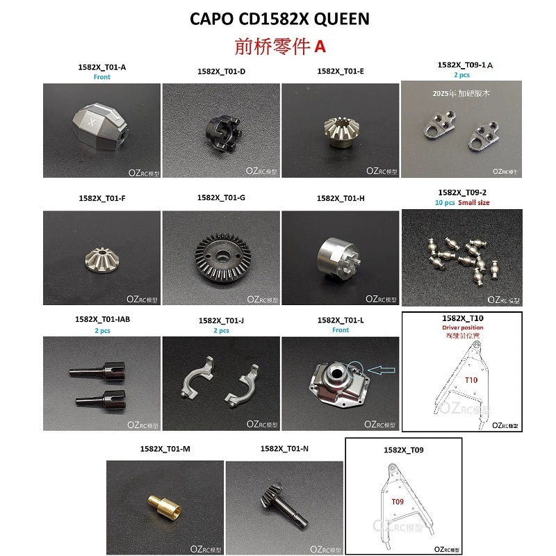 CAPO CD1582X QUEEN rc car front axle part A