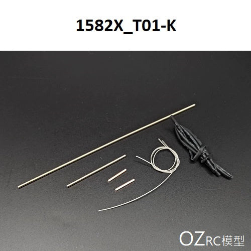 CAPO CD1582X QUEEN Rc Car Wheel Tires Differential Control Service Parts