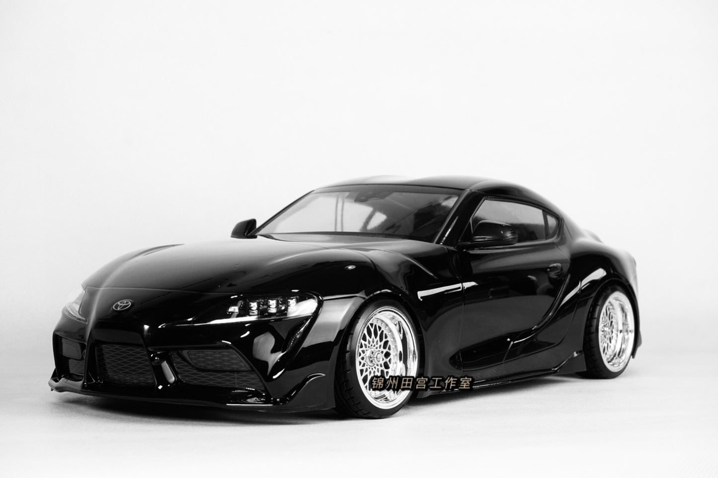 Tamiya Tt02 Sakura Supra Rc Drift Car RTR