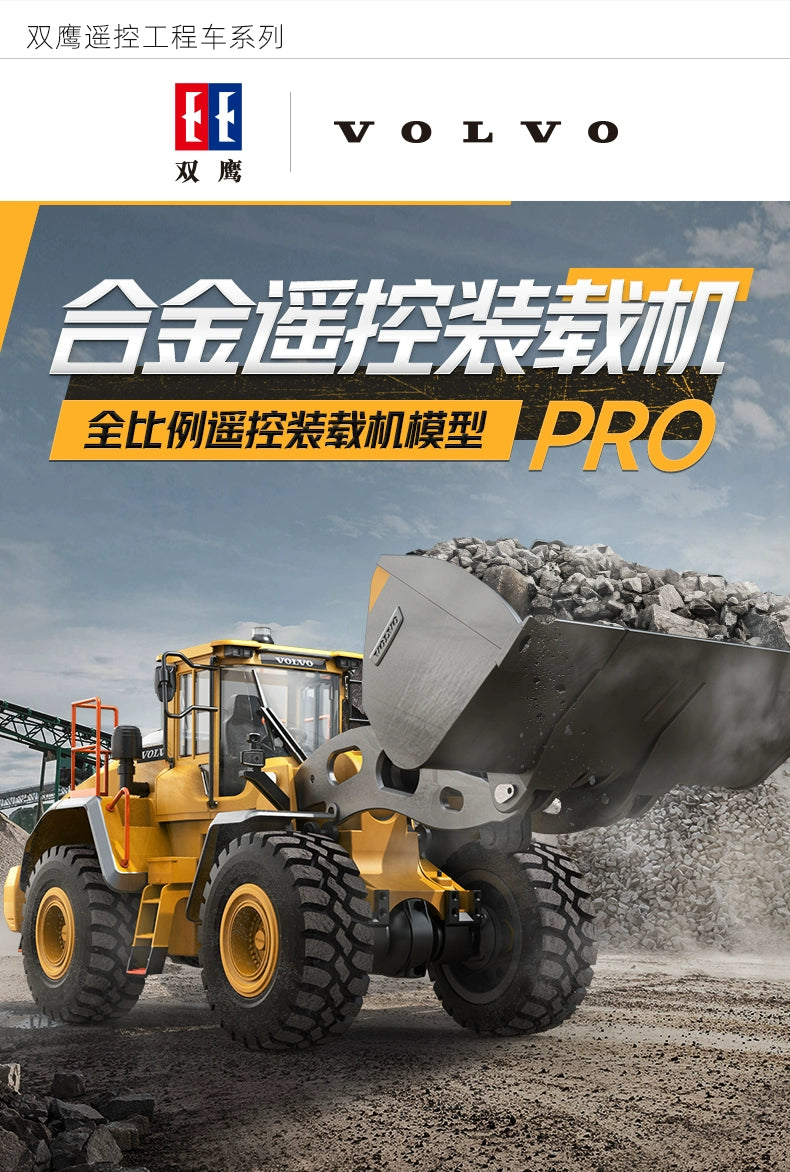 DOUBLE E E592 Alloy Screw RC Loading Forklift RTR