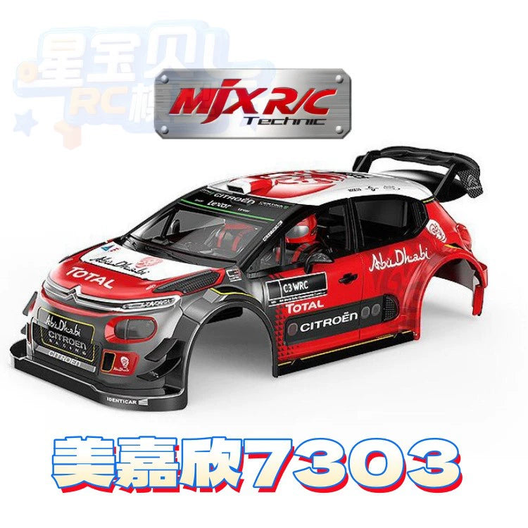 MJX 7303 RC CAR Original Parts, Differential, Motor Gear, ESC, Jib Servo Gyroscope