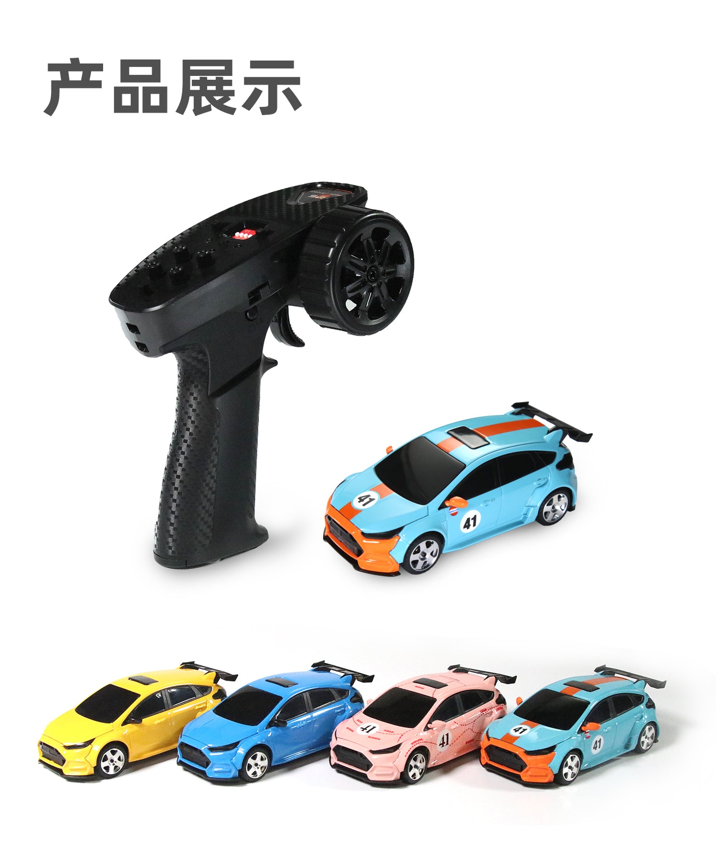 SNICLO 1/43 MIX GO MG044 4WD RC CAR RTR