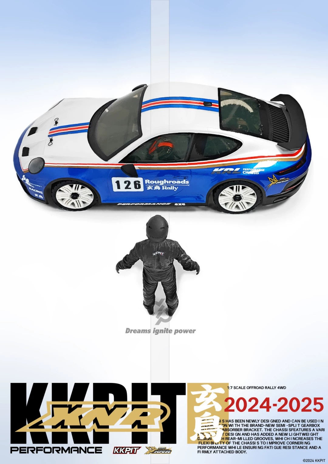 KKPIT KRL XNR 1/7 4WD Rc Rally Car Frame KIT