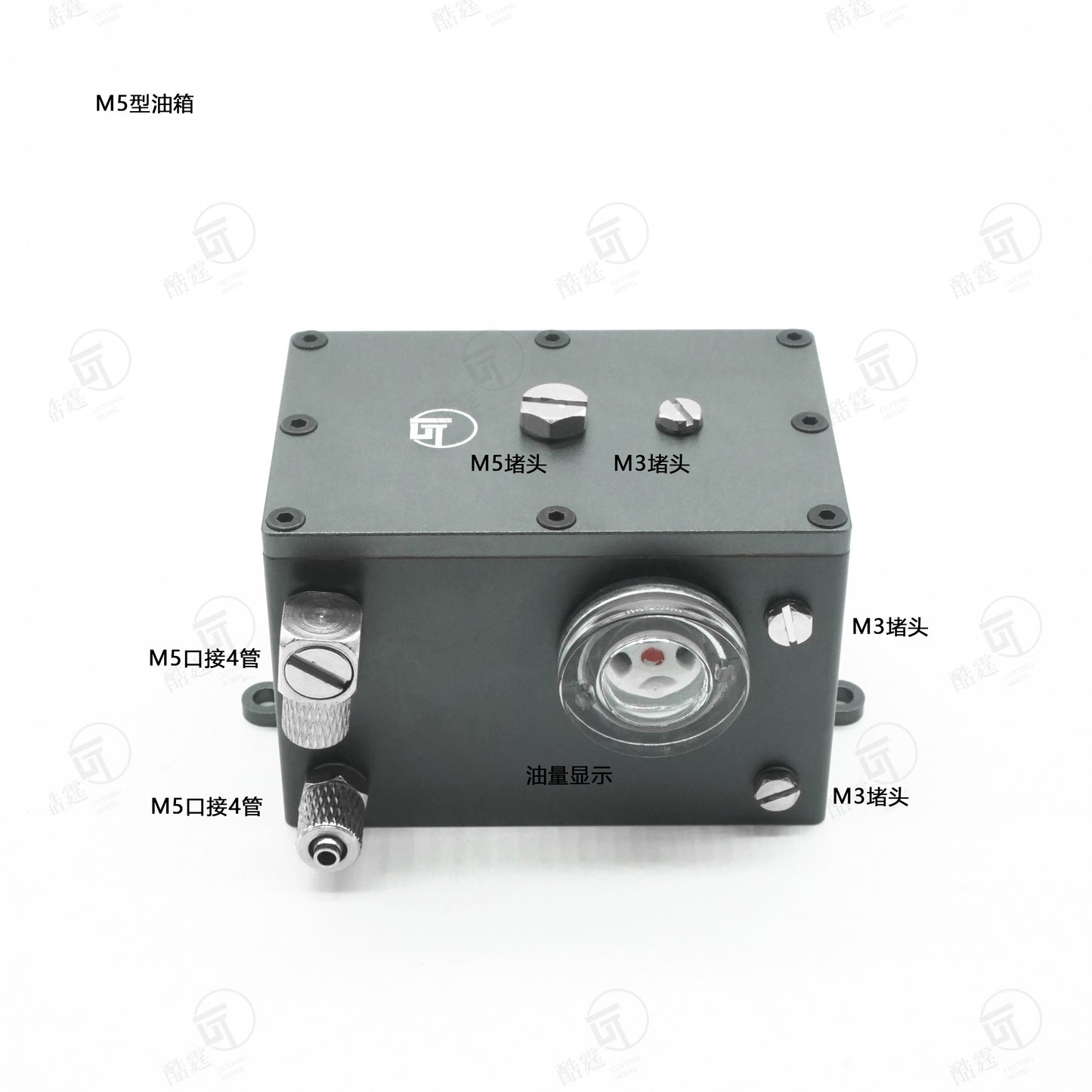 Miniature Metal Hydraulic Tank for 1/14 Rc Excavator