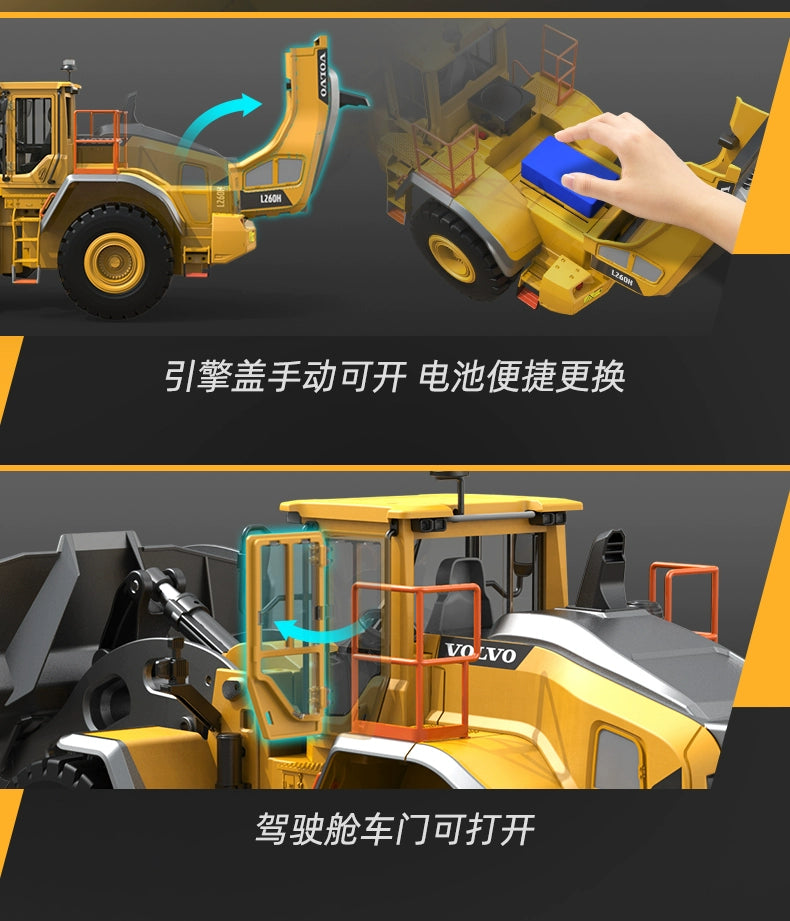 DOUBLE E E592 Alloy Screw RC Loading Forklift RTR
