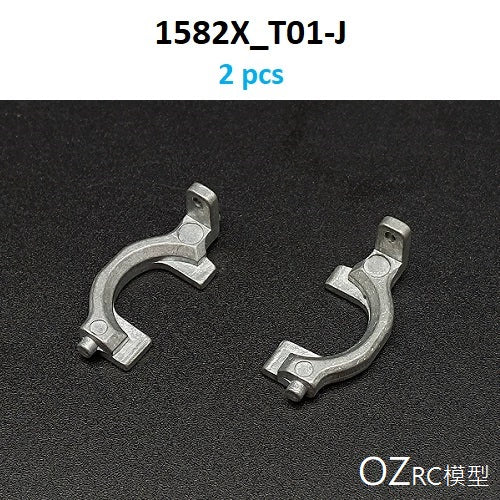 CAPO CD1582X QUEEN rc car front axle part A
