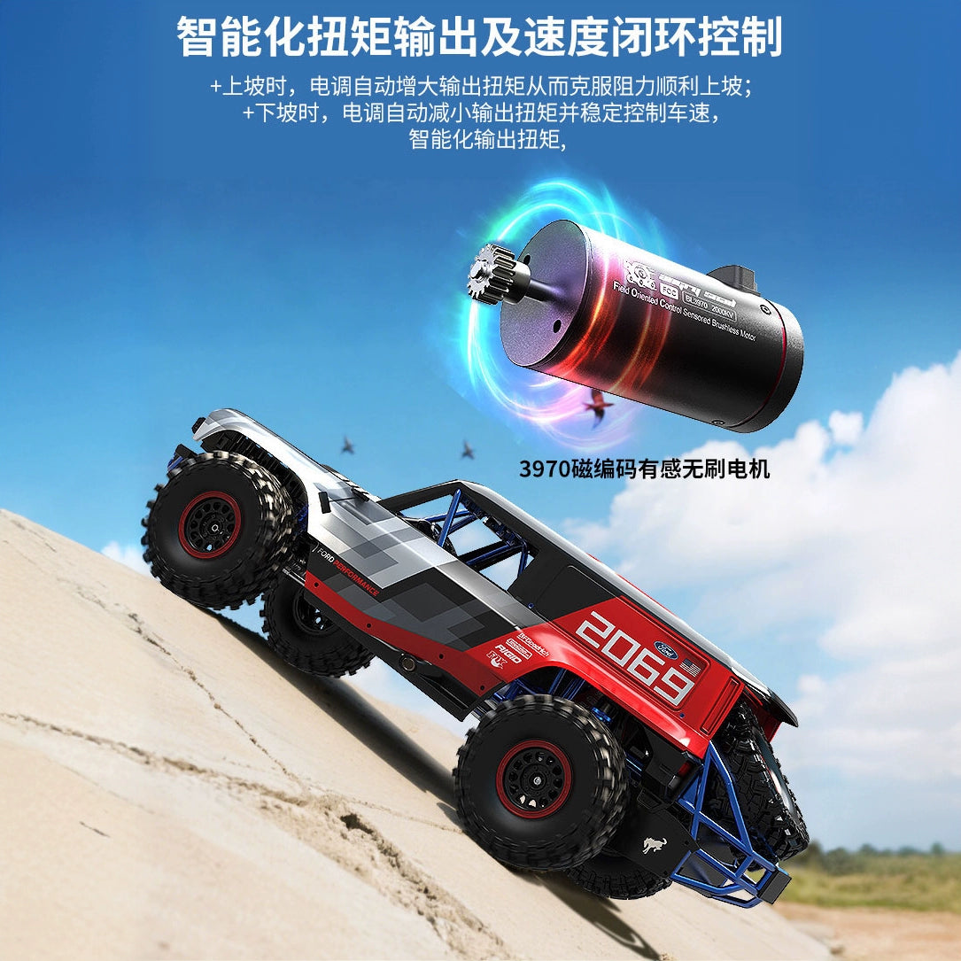 MJX HYPER 1/8 H8P 4WD RC CAR RTR