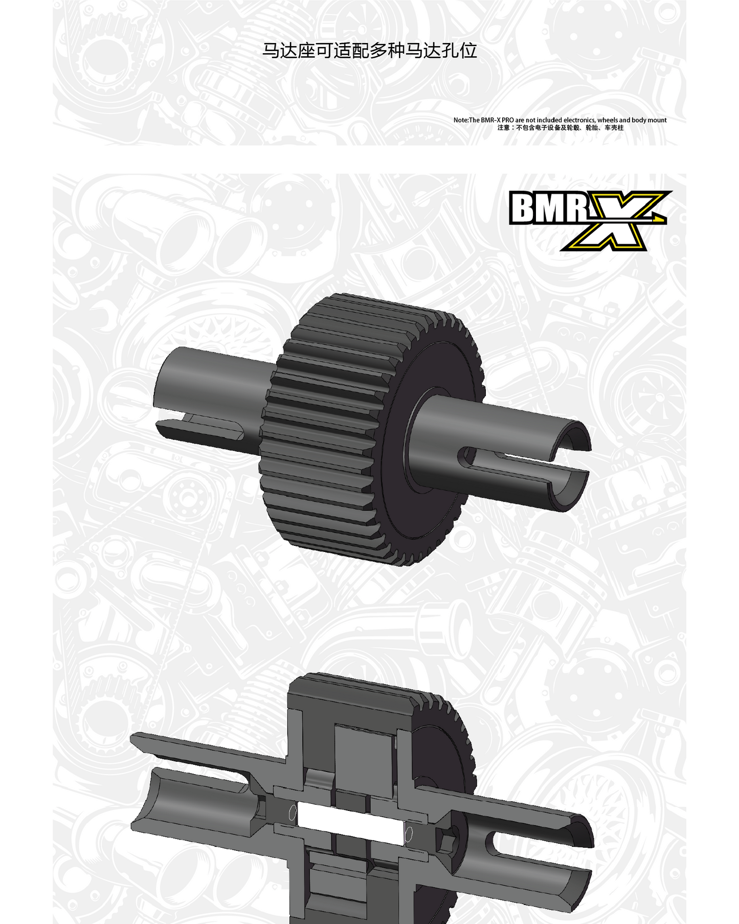 BMRC BMRX EVO 1/24 Rwd Rc Drift Car KIT