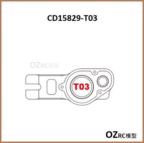 CAPO CD15829 GTR R34 1/8 Rc Car Steering Assembly