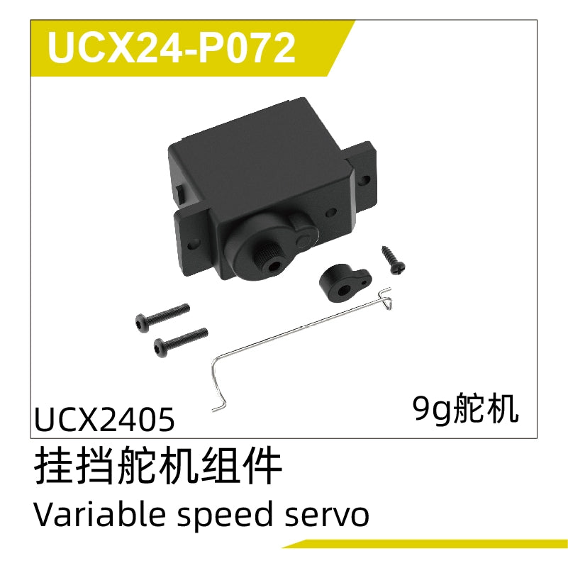 UDIRC UCX 2405 Snow Leopard 1/24 Rc Car Metal Op Parts