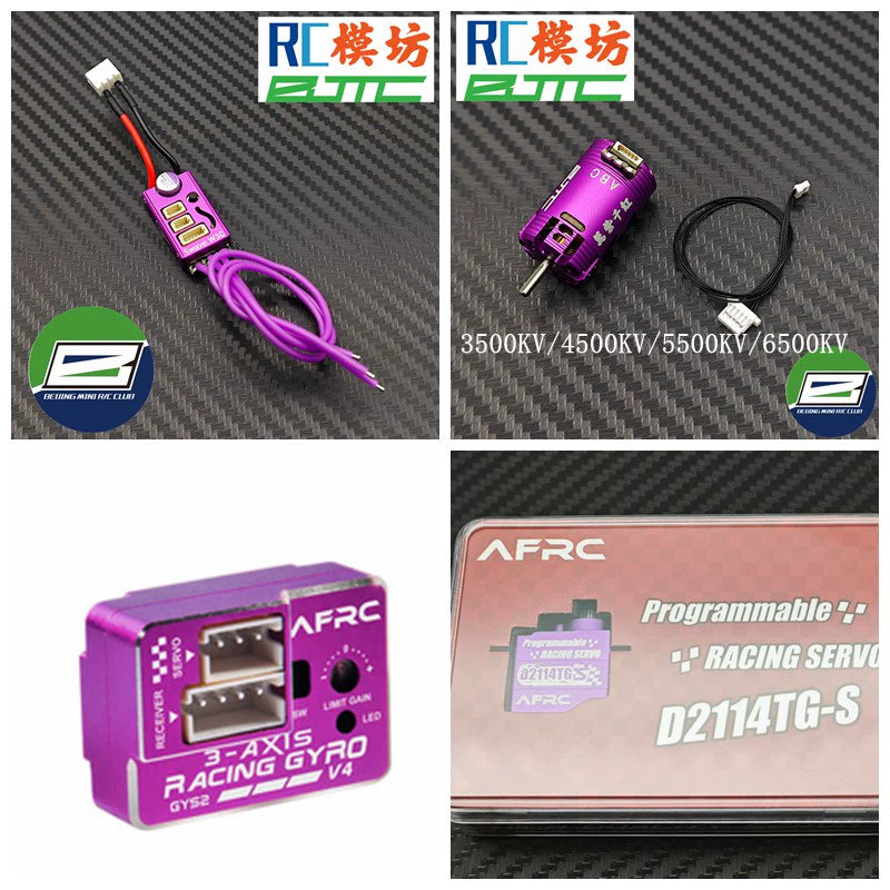 ZERORC RW00SR 1/24 RWD RC DRIFT CAR KIT
