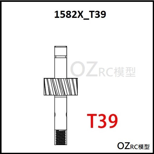 CAPO CD1582X QUEEN Rc Car Gearbox Parts