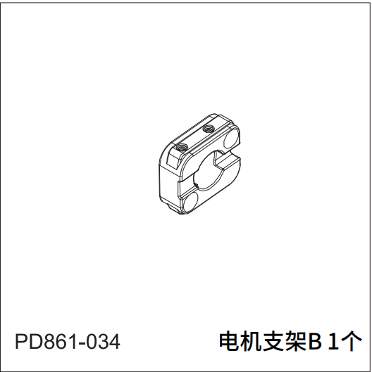 PDracingTK10 TR10 1/10 Rc Car Differential Gear Shock Absorber Metal Parts