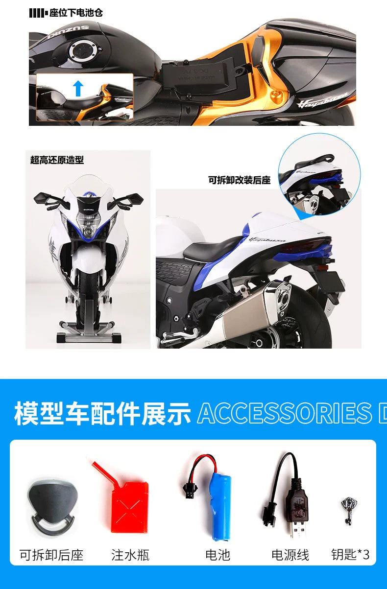 1/6 Suzuki Hayabusa Motorcycle Alloy Static Model 1300