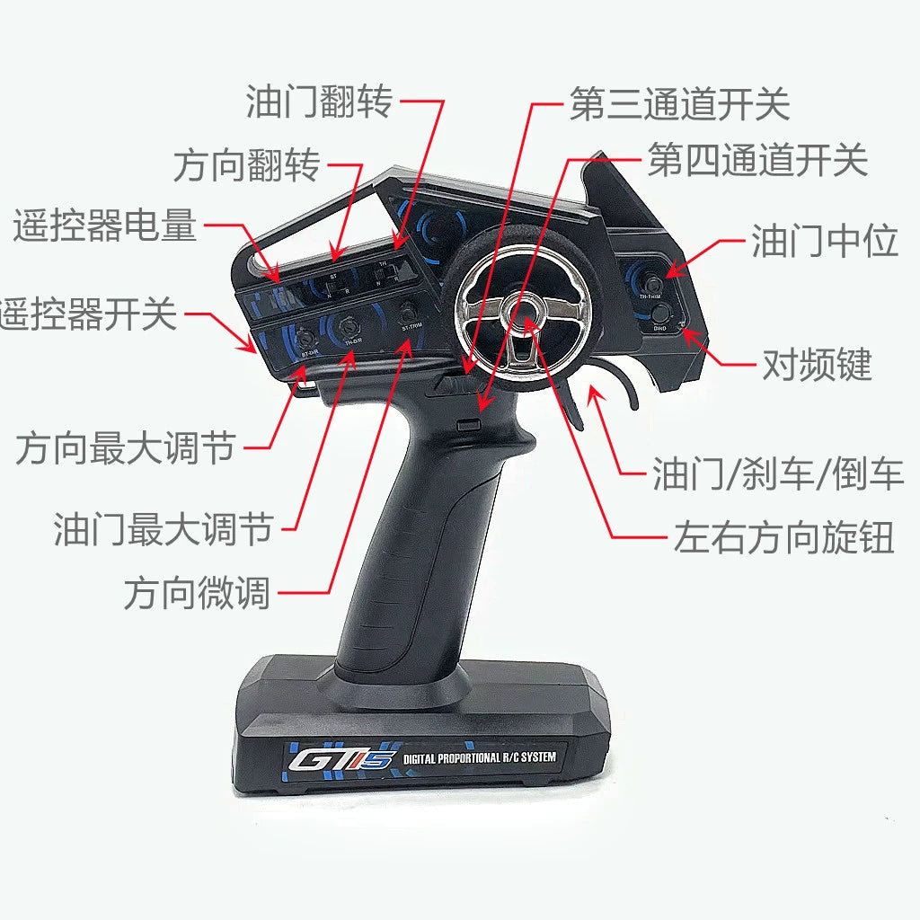 FSR FS RACING ATOM 4WD RC CAR RTR