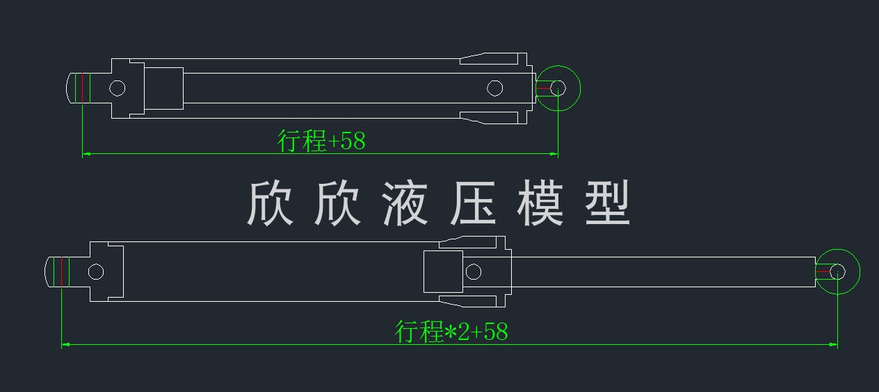 1/14 RC Hydraulic Excavator Model Cylinder Customization 7mpa