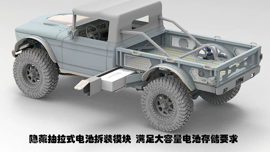 TWOLF 1/8 M715 Rc Metal Pickup KIT