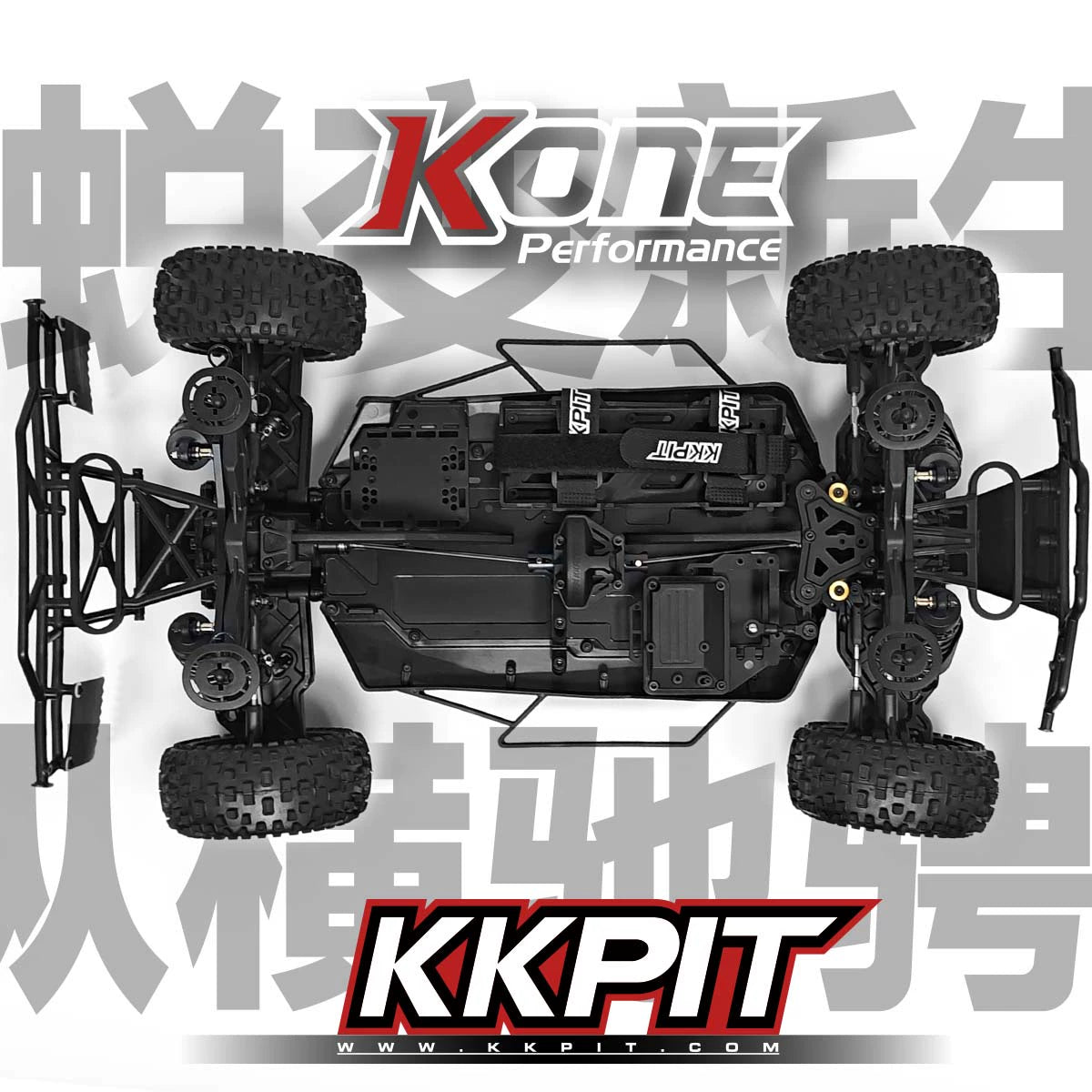 KKPIT KONE SP 1/10 4wd Rc Car Kit Arr RTR