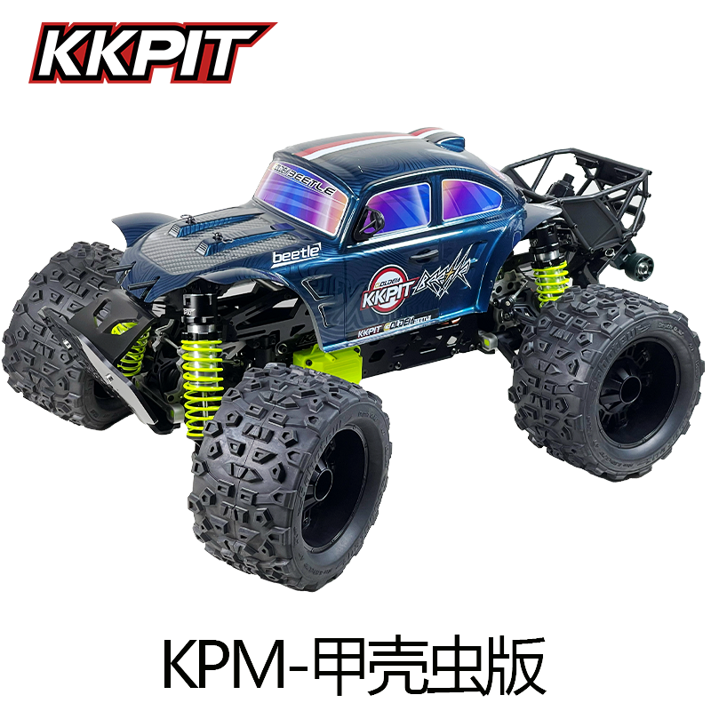 KKPIT 1/8 KPM MONSTER TRUCK RC CAR KIT Wheelbase 352 mm