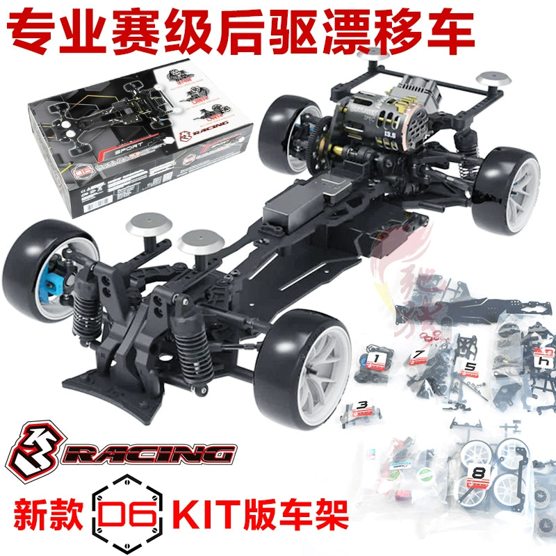 3RACING D6 SAKURA 1/10 Rwd Rc Drift Car KIT