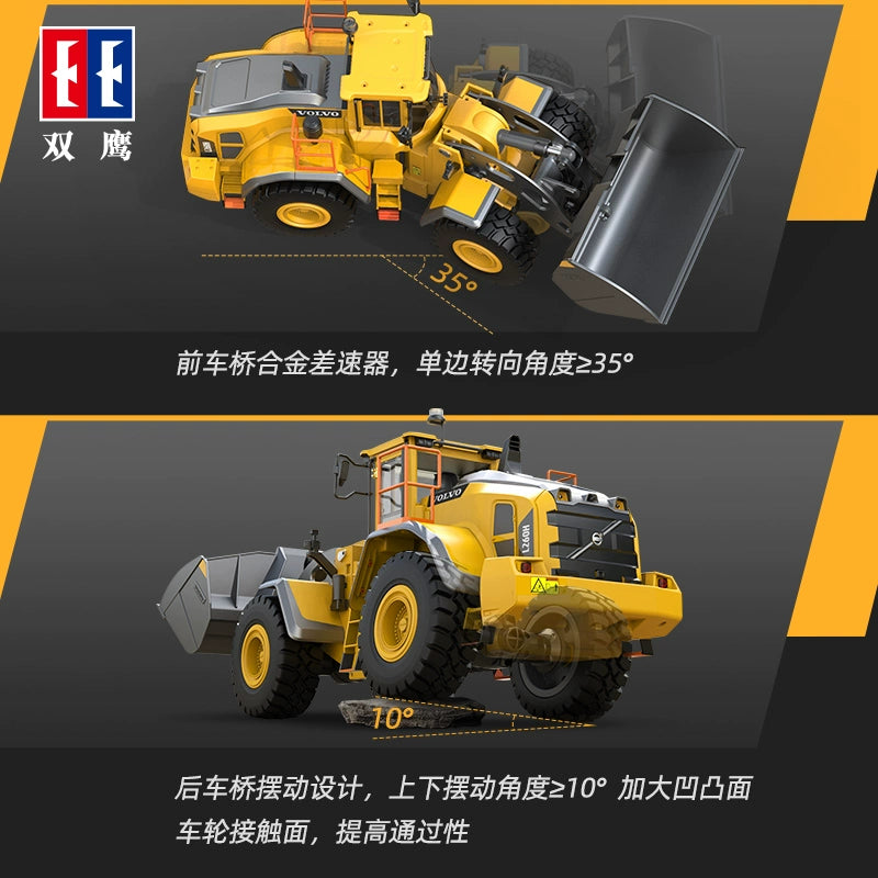 DOUBLE E E592 Alloy Screw RC Loading Forklift RTR