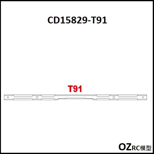 CAPO CD15829 GTR R34 1/8 Rc Car Chassis Parts