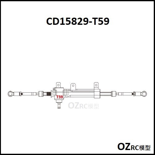 CAPO CD15829 GTR R34 1/8 Rc Car Steering Assembly CD15829-T03