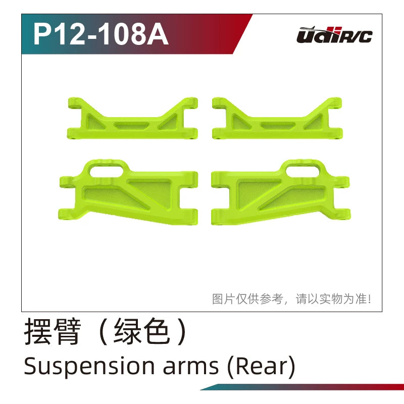 UDIRC GRM16 M16 1/16 RC CAR Repair Parts