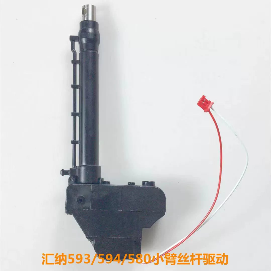 Huina 580 RC Excavator Chassis Crawler Drive Screw Servo Steering Original Repair Parts