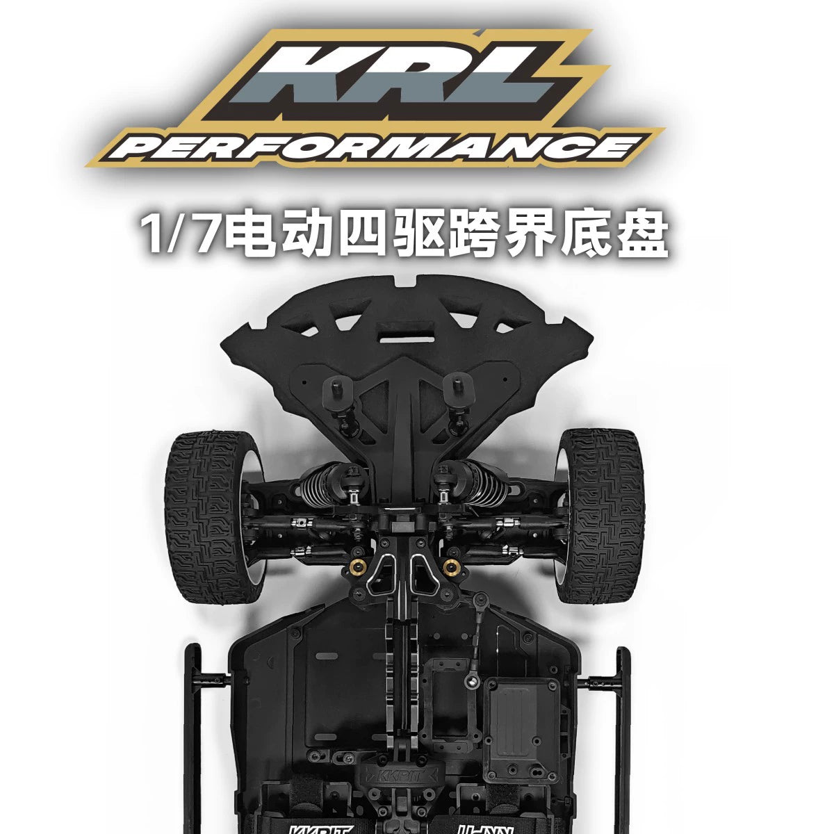 KKPIT KRL XNR 1/7 4WD Rc Rally Car Frame KIT