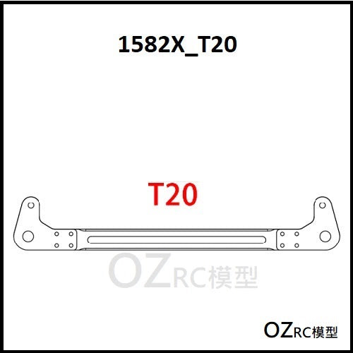 CAPO CD1582X QUEEN Rc Car Wheel Tires Differential Control Service Parts