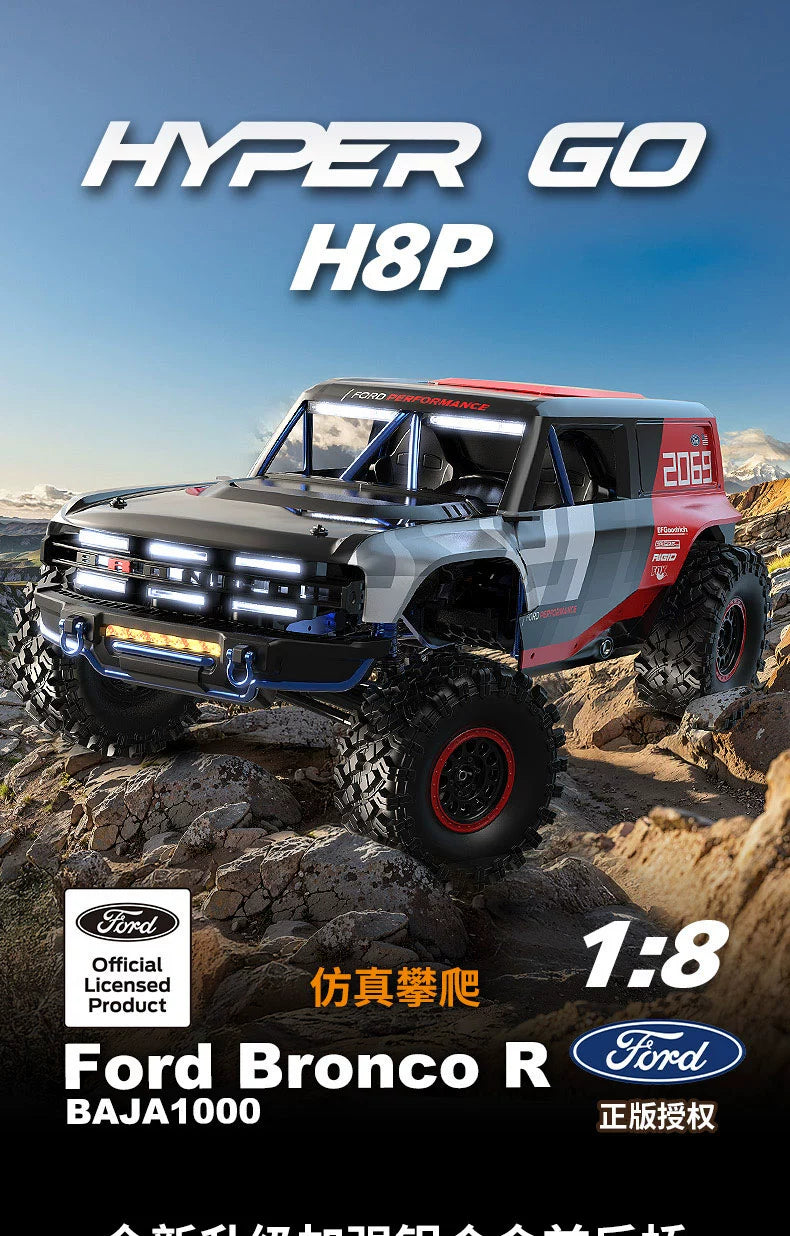 MJX HYPER 1/8 H8P 4WD RC CAR RTR