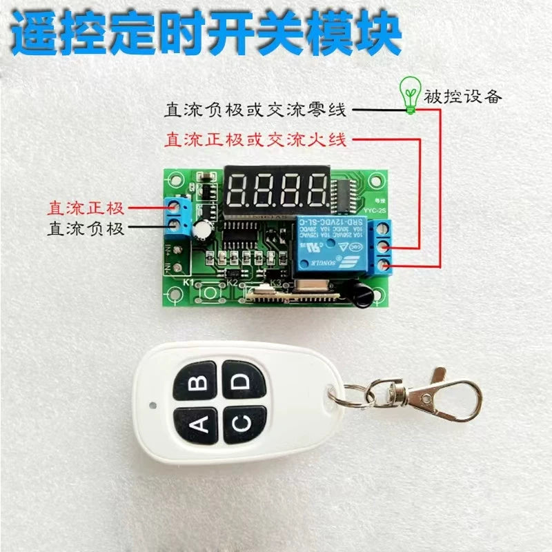 Huina 580 RC Excavator Chassis Crawler Drive Screw Servo Steering Original Repair Parts