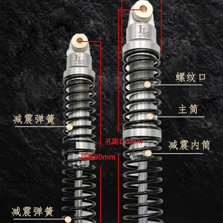 LLRC 1/10 1/8 1/7 Rc Climbing Car, Stainless Steel Shock Absorber for TRX4 Yikong CrossRC KM MK07 Rc Car