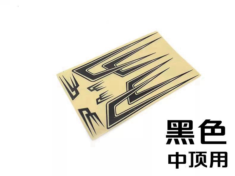 1/14 TAMIYA HERCULES RC TRACTOR SCANIA R620 R730 R470 770s Roof Decoration Sticker