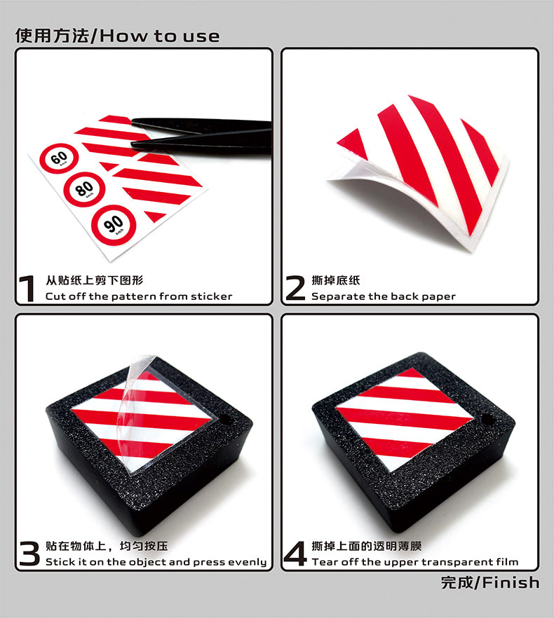 1/14 TAMIYA LESU RC TRACTOR FASSI UV sticker D419