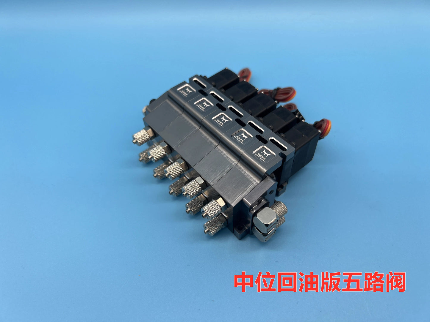6Mpa 1/14 RC Engineering Excavator Rotary Column Hydraulic Directional Valve with Medium Return
