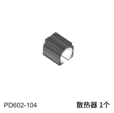 PDracingTK10 TR10 1/10 Rc Car Differential Gear Shock Absorber Metal Parts