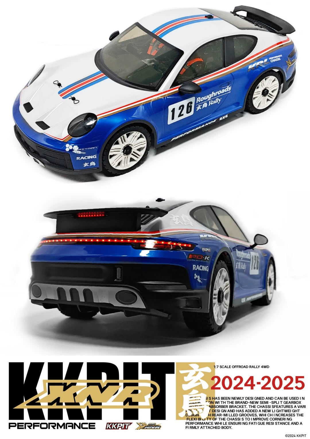 KKPIT XNR 1/7 Dakar Painted Rc Rally Car RTR