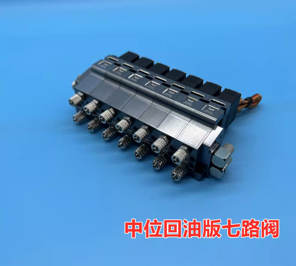 6Mpa 1/14 RC Engineering Excavator Rotary Column Hydraulic Directional Valve with Medium Return