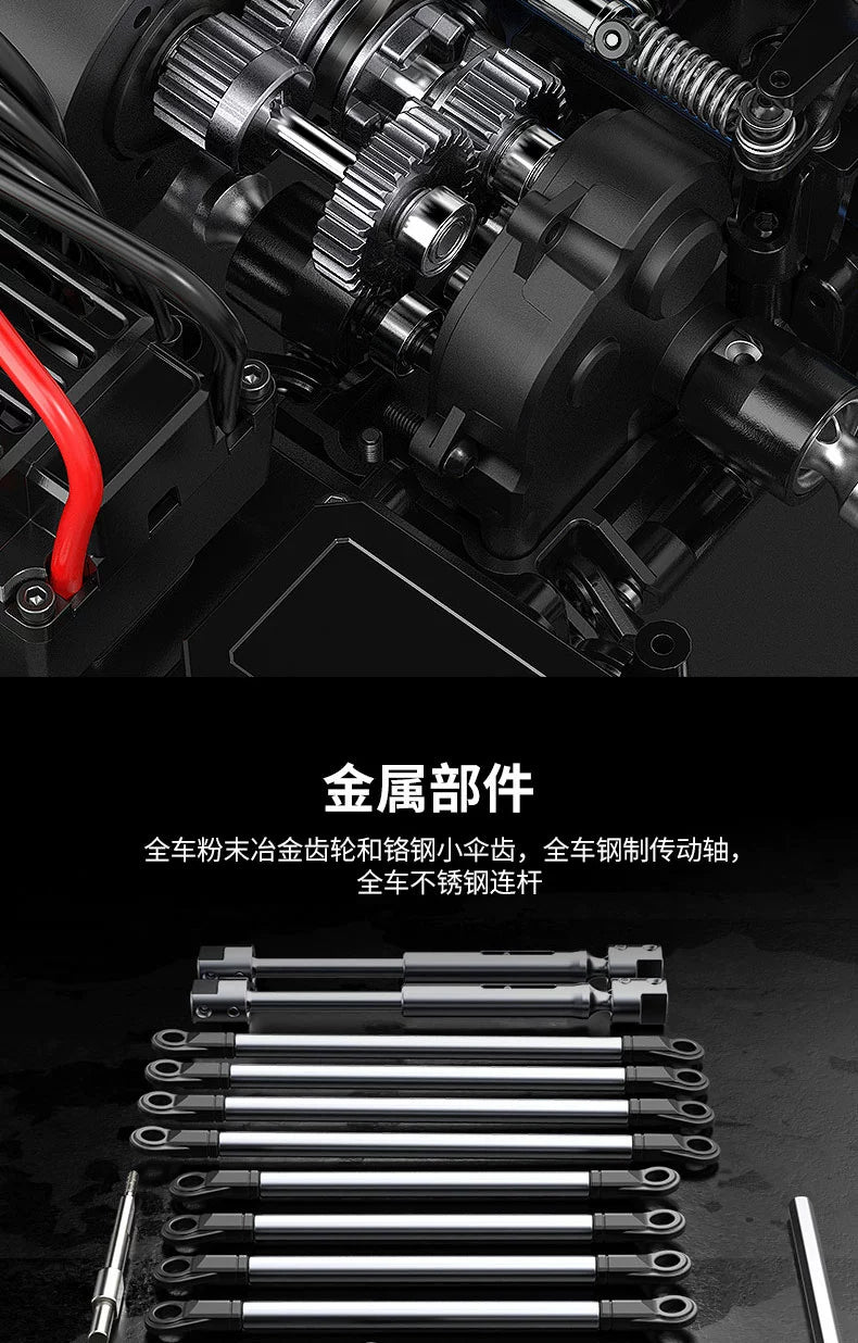 MJX HYPER 1/8 H8P 4WD RC CAR RTR