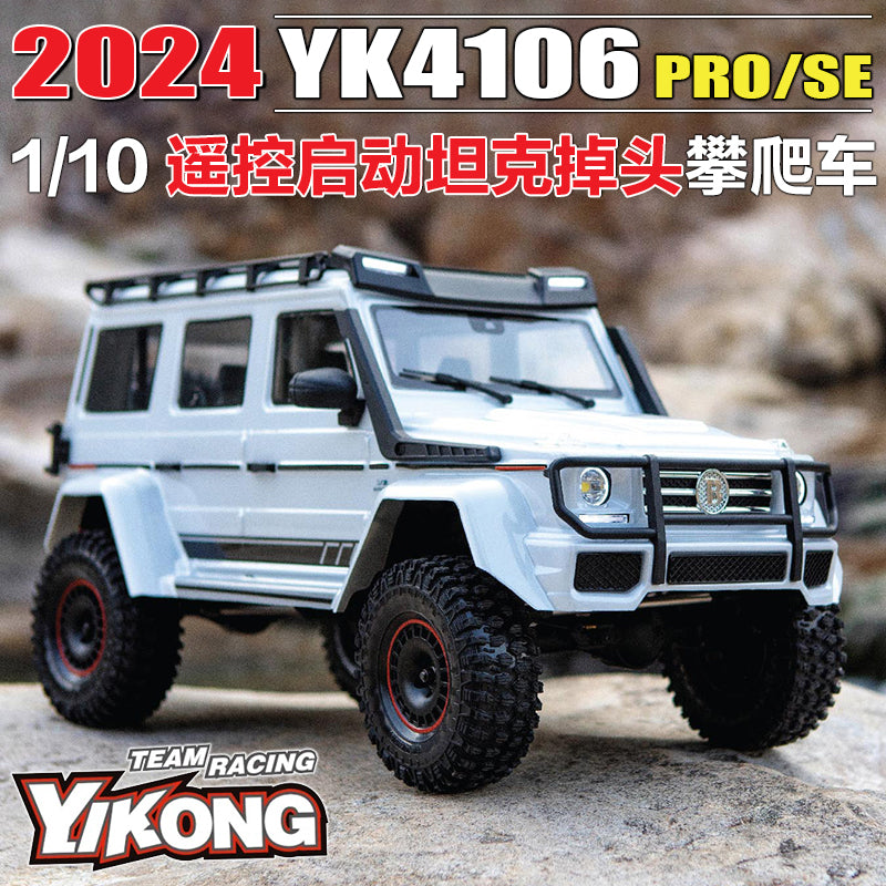 Yikong YK4106 PRO V2 Rc Car RTR