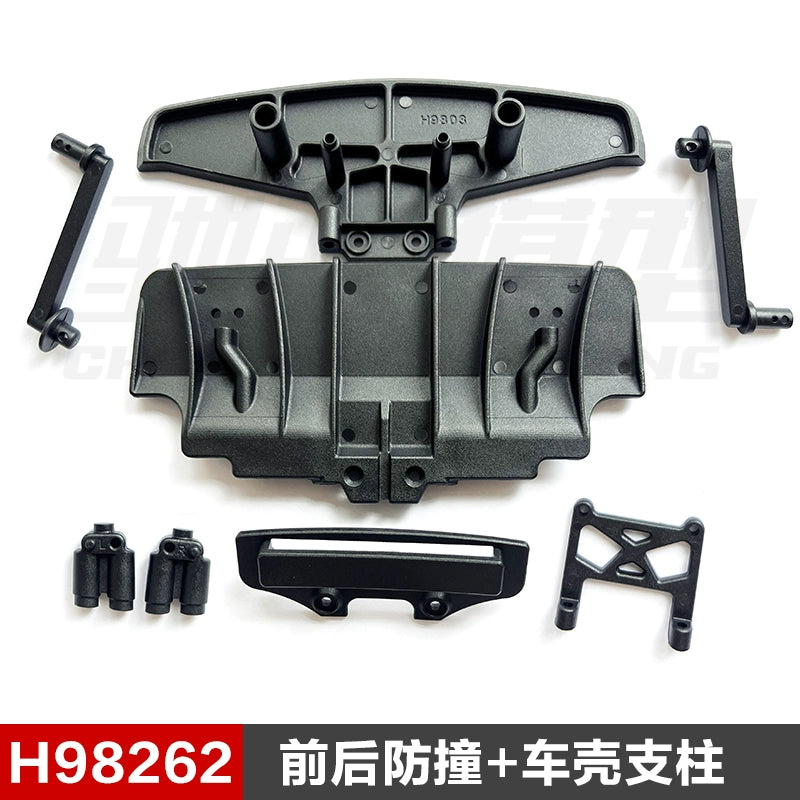 HNR H9803 RC CAR Front and Rear Anti-collision Hull Strut H98262